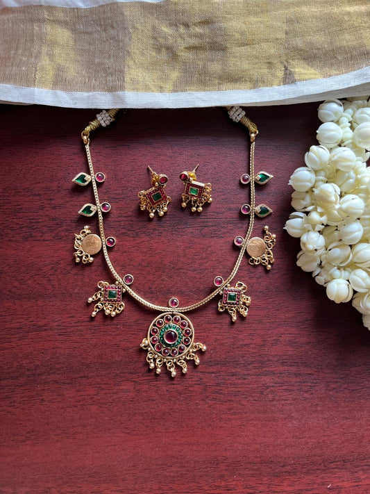 Arya Inspired Necklace